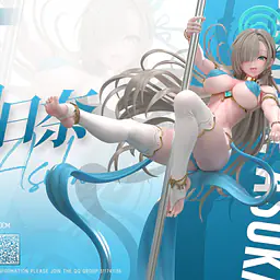 Flawless - Asuna 1