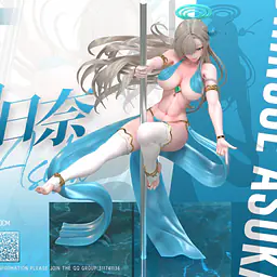 Flawless - Asuna 2