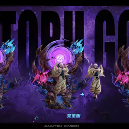 Zany Joke - Gojo 8