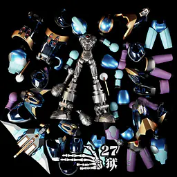 27Abyss - Mega Man 9