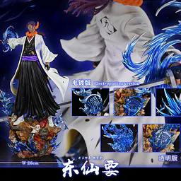 Cheng - Kaname 5