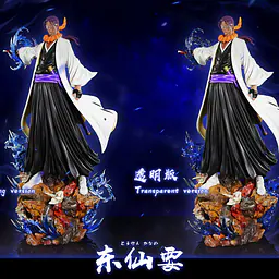 Cheng - Kaname 7