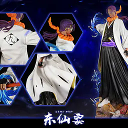 Cheng - Kaname 3