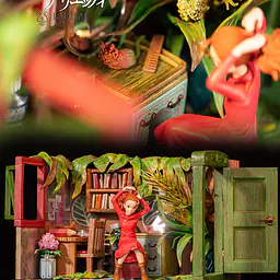 Laputa - Arrietty 9