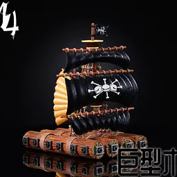 M4 - Blackbeard Ship 1