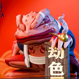 Ninja - Gamabunta 2