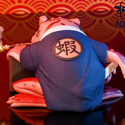 Ninja - Gamabunta 4