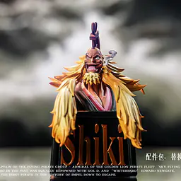 Ji Ke - Shiki 5