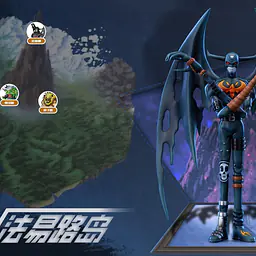 Genesis - Devimon 1