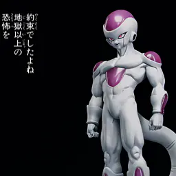 C3 - Frieza 3