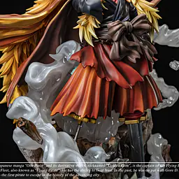 Jiao Dian - Shiki 6