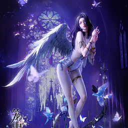 Starexva - Caged Bird 1