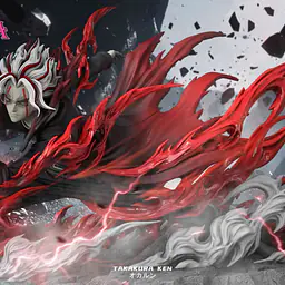 WAWA - Okarun 4
