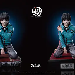 Cong Blade - Ken Kaneki 6