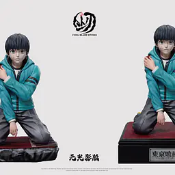 Cong Blade - Ken Kaneki 8