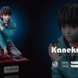 Cong Blade - Ken Kaneki 5