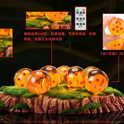 FA - Dragon Balls 2