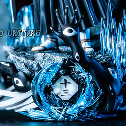 IW - Jushiro 7