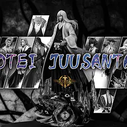IW - Jushiro 9