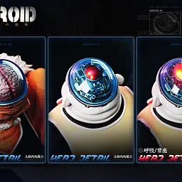 Infinite - Androids 19 and 20 15