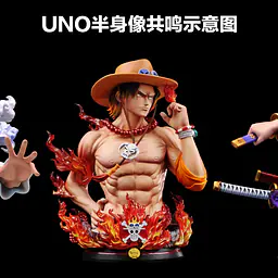UNO - Ace 6