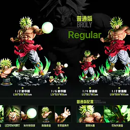 Infinite - Broly 9