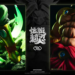 Infinite - Broly 8