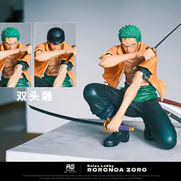 AO - Zoro 3