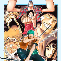 AO - Zoro 8
