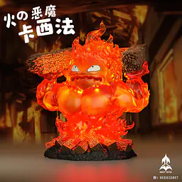 Ninety Seven - Calcifer 3