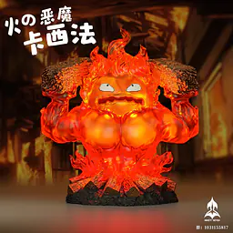 Ninety Seven - Calcifer 1
