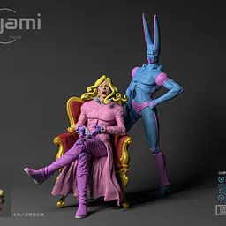 Yami - Funny Valentine and D4C Love Train 1