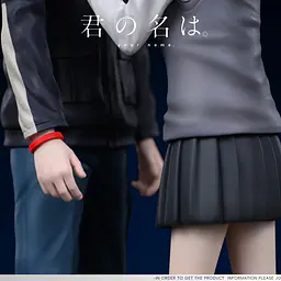 Chu Shi - Mitsuha Miyamizu and Taki Tachibana 4