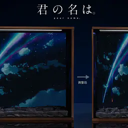 Chu Shi - Mitsuha Miyamizu and Taki Tachibana 5