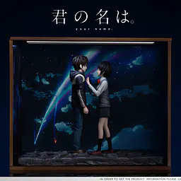 Chu Shi - Mitsuha Miyamizu and Taki Tachibana 3
