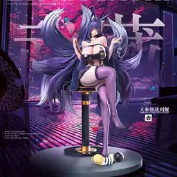 Ship Girl - Musashi 2