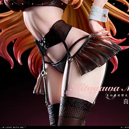 Chiyan - Marin Kitagawa 3
