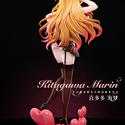 Chiyan - Marin Kitagawa 7