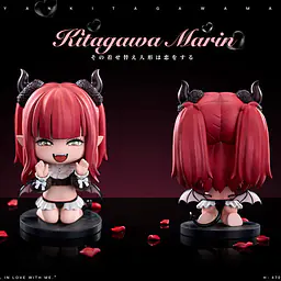 Chiyan - Marin Kitagawa 6