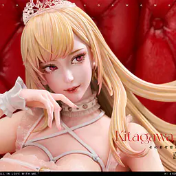 Chiyan - Marin Kitagawa 15