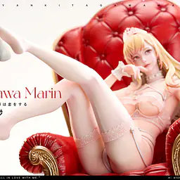 Chiyan - Marin Kitagawa 10
