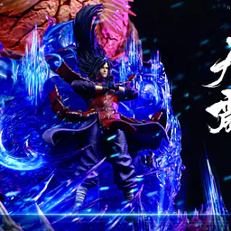 GPS - Madara 4