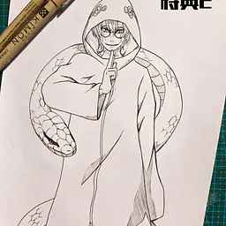 GPS - Madara 17