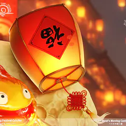 Rising Sun - Calcifer 6