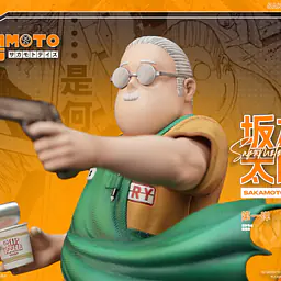ZFB - Taro Sakamoto 4