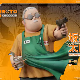 ZFB - Taro Sakamoto 2
