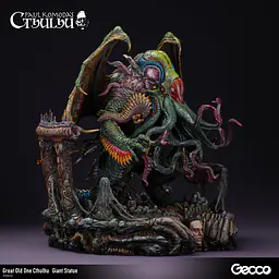Gecco - Cthulhu 15