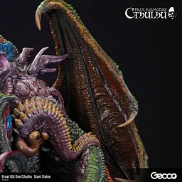 Gecco - Cthulhu 25