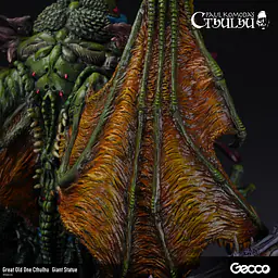 Gecco - Cthulhu 33