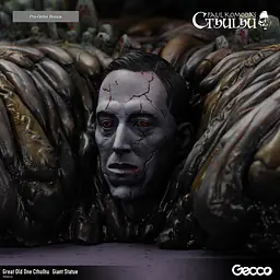 Gecco - Cthulhu 43